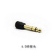 AIX愛秀SE515(防偽可查詢)[發(fā)順豐]監(jiān)聽耳機耳塞入耳式鑲鉆主播直播 .
