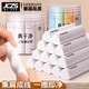 JCZS德國品質(zhì)真彩集屑三角橡皮擦無(wú)屑超干凈小學(xué)生專(zhuān)用擦拭成條擦字干凈不留痕2B少屑橡皮兒童寫(xiě)字素描 補充袋裝【白色中號】5個(gè)/袋