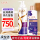 力士（LUX）洗發(fā)水沐浴露套裝二合一男士女洗頭膏持久留香官方正品牌蓬松 【發(fā)水】400g+【幽蓮】沐浴350g