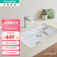 漢斯格雅（Hansgrohe）面盆陶瓷洗臉盆衛(wèi)生間洗手盆陽臺時尚面盆SmartClean睿潔抗菌釉 臺下盆HG22430007