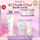 伊麗莎白雅頓柔膚潔凈泡沫潔面乳125ml 洗面奶禮物送朋友