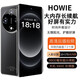 HOWIE手機(jī)旗艦天璣9400大內(nèi)存1TB電池8800毫安輕薄護(hù)眼高刷曲面大屏雙卡雙待5G全網(wǎng)通 黑色 16GB+1TB