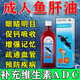 [雙鯨]三維魚(yú)肝油乳 380ml 5瓶裝 魚(yú)肝油護眼明目增強免疫力成人中老年人眼睛干澀模糊疲勞維生素魚(yú)肝油降血脂甘油三酯 長(cháng)期干眼癥