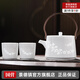 景德鎮(zhèn)陶瓷茶具套裝家用功夫泡茶提梁壺玲瓏雕刻白瓷茶杯辦公室七夕禮物 玉蘭花提梁壺套裝 5頭