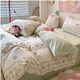 卡緹倫ins風(fēng)法式水洗棉碎花小兔床上四件套學(xué)生宿舍單人床單被套三件套 兔子的歡喜 床單款 宿舍三件套（被套150*200cm）