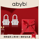 abyb charming「專享禮盒裝」閃耀時(shí)分耳釘輕奢小眾設(shè)計(jì)高級(jí)感耳環(huán)精致鋯石耳飾 閃耀時(shí)分耳釘