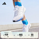 adidas ADIZERO BOSTON 9馬拉松boost專業(yè)競(jìng)訓(xùn)跑鞋男阿迪達(dá)斯 白色/銀色/藍(lán)色   41