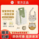 Qlittle寶寶餐具套裝03歲嬰幼兒童學(xué)吃飯餐盤(pán)防摔硅膠輔食碗百天周歲禮物 野生動(dòng)物棕餐具-手提禮袋 順豐速運