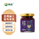 藍笑貴品貴州藍莓醬特色麻江藍莓果泥果醬調料 （100%藍莓） 藍莓果泥果醬 140g*1