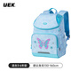 UEK小學(xué)生男女孩1-3年級兒童書(shū)包6-10周歲減負休閑雙肩書(shū)包出游必備 新貝殼系列-花蝶星語(yǔ)