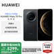 華為Mate 70 Pro 優(yōu)享版華為鴻蒙智能手機(jī) 鴻蒙AI 高亮鈦玄武架構(gòu) 紅楓原色影像 曜石黑 鴻蒙NEXT先鋒版 12GB+512GB 官方標(biāo)配