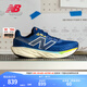 NEW BALANCE NB官方運(yùn)動(dòng)鞋男鞋1080 v14專業(yè)緩震舒適夏季透氣專業(yè)跑步鞋 深藍(lán)色 M1080N14 42 (腳長(zhǎng)26.5cm)