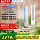 志高（CHIGO）柜機家用客廳圓柱式節能靜音立柜式空調 廠(chǎng)房新能效冷暖空調柜機 純銅管 支持以舊換新 大3匹 一級能效 變頻冷暖96款【W(wǎng)IFI款】