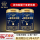 愛(ài)他美領(lǐng)熠3段幼兒配方奶粉（12-36月齡）新國(guó)標(biāo)正品三段 領(lǐng)熠3段800g*2罐（選6罐裝更優(yōu)惠）