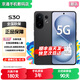 vivoS30 Pro mini 24期【免息】英寸多彩小直屏 行業(yè)首發(fā)希區(qū)柯克變焦實(shí)況 6500mAh小屏續(xù)航 AI手機(jī) 可可黑12+256GB【S30】 藍(lán)牙套裝版|送3年保修+180天只換不修+