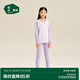松山棉店【自由穿兒童柔軟棉套裝】保暖套裝A類插肩袖吸濕透氣長(zhǎng)袖長(zhǎng)褲 藤蘿紫 140 cm