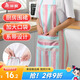 美麗雅防濺水防油防污家用廚房圍裙耐磨罩衣家務(wù)清潔餐廳圍腰粉色條紋