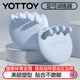 yottoy足弓訓練器瘦腿神器足底鍛煉改善拇指外翻扁平足足弓塌陷 奶霧藍