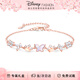 迪士尼（Disney）蝴蝶手鏈女款輕奢小眾高級感純銀女生日禮物送閨蜜女生