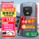 紐曼（Newsmy）【3C認證】汽車(chē)應急啟動(dòng)電源搭電寶汽車(chē)用12v電瓶摩托車(chē)輛強啟Q1戶(hù)外電源車(chē)載打火救援神器8000mAh