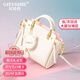紀(jì)詩哲（GIEVSZHE）包包女包輕奢品牌單肩包女士斜挎戴妃包 520情人節(jié)生日禮物送老婆 【白色】當(dāng)/次日達(dá) 精美禮盒裝