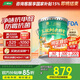 三棵樹漆（SKSHU）云粹竹炭抗甲醛凈味無添加五合一墻面漆18L【調(diào)色漆 廠家直送】