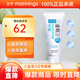 肌研（Hada Labo）極潤保濕潔面乳補(bǔ)水清潔潔凈透明質(zhì)酸洗面奶100g