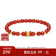 周大生黃金鑲玉手串女款和田玉轉(zhuǎn)運(yùn)珠串珠手鏈本命年生日禮物送女友