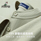 富鋌（FORTEI）【73%新疆棉】亨利領(lǐng)短袖T恤男夏季中年男士吸濕透氣商務(wù)休閑男裝