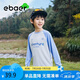 EBAER兒童長袖T恤男女童戶外運(yùn)動(dòng)親子裝上衣防曬打底衫 北歐藍(lán) 150 