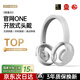 威頓【開放式頭戴丨官網(wǎng)正品】頭戴式藍牙耳機骨傳導(dǎo)不入耳降噪超長續(xù)航適配索尼無線音樂電腦電競運動 【鋁霧白】首創(chuàng)開放舒適佩戴 NTT定向不漏音丨720°全景環(huán)繞音