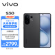vivo S30 16GB+512GB 可可黑  國家補貼 多彩輕薄直屏 超級潛望長焦 學生 live圖 AI手機