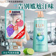 力士（LUX）海鹽沐浴露男士持久留香清爽水潤(rùn)香體氣泡爽膚390g田曦薇同款