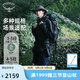 OSPREY 登山包 小鷹/鷂鷹38/48/58/68L 戶外徒步登山包戶外旅行雙肩背包 黑色38L/小鷹S/M