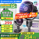 艾美特（AIRMATE）空氣循環(huán)扇智能語音電風扇家用客廳立式遙控輕音節(jié)能大風量落地扇渦輪換氣扇3D搖頭扇FA18-SRD229 黑紫【8+2檔風量/輕音節(jié)能】智能語音