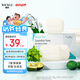 WICKLE嬰兒新生寶寶嬰幼兒專用肥皂香皂內(nèi)衣皂抑菌洗衣皂150g*5塊