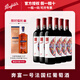 奔富（Penfolds）華晨宇同款 奔富一號法國干紅葡萄酒750ml 法國原瓶進(jìn)口 奔富紅酒 奔富一號法國六瓶整箱