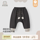 乖奇熊嬰兒純棉抓絨褲子寶寶休閑長(zhǎng)褲秋冬季0-3歲大PP褲外出保暖拜年褲 深灰色/萌趣小狗 90