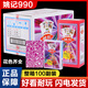 姚記撲克牌990正品紙牌批發(fā)加厚耐用棋牌室斗地主挖坑撲克整箱100副裝