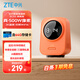中興（ZTE）小興看看SC50云臺(tái)版500萬(wàn)像素3K 超微光全彩 AI人形偵測(cè)手機(jī)查看雙頻家用攝像頭監(jiān)控 橙色64G