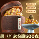 音朗 茶葉 普洱茶小青柑500g 正宗生曬新會(huì)陳皮柑普茶葉木桶禮盒送禮