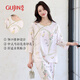 古今（GUJIN）新中式棉綢睡衣女春秋長(cháng)袖長(cháng)褲人棉薄款防蚊睡褲可外穿家居服