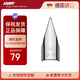 凌美（LAMY）鋼筆簽字筆 配件替換筆尖 銀色 F0.7mm 狩獵 恒星 演藝系列墨水筆通用 德國進口