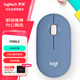 羅技（Logitech）LOGITECH PEBBLE 無(wú)線(xiàn)藍牙鼠標 輕音鼠標 辦公鵝卵石造型 輕薄便攜 時(shí)尚小巧 品月藍