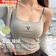 津炳勝吊帶背心女可外穿辣妹上衣純欲美背洋氣帶胸墊顯瘦無(wú)袖打底短款 灰色字母M【胸墊一體式】露臍短款 均碼 【建議80-135斤】