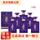 董酒董酒密藏D3/D6 兼香型白酒 宴請自飲 新老款隨機發(fā) 42度 500mL 6瓶 d3