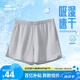 鴻星爾克短褲女夏季女褲運(yùn)動(dòng)時(shí)尚速干透氣梭織短褲女戶外運(yùn)動(dòng)褲三分褲子女