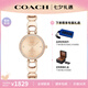 蔻馳（COACH）七夕禮物明星同款PARK系列輕奢鑲鉆手鐲式鋼帶石英表女表 14503172 香檳色