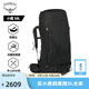 OSPREY 登山包 小鷹/鷂鷹38/48/58/68L 戶外徒步登山包戶外旅行雙肩背包 黑色58L/小鷹L/XL