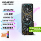 技嘉（GIGABYTE）RTX 5070 12G顯卡 魔鷹/雪鷹/超級(jí)雕/風(fēng)魔/獵鷹 2K/4K臺(tái)式機(jī)電腦直播游戲智能Ai繪畫(huà)圖SD視頻渲染 【次旗艦】RTX5070 魔鷹OC 12G